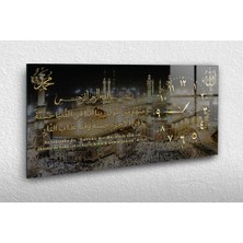 Marpanya Yatay Yandan Saatli Dini Temalı Cam Tablo YSYD085