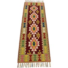 Kilim Antik El Dokuma Yün Yolluk Pınarbaşı Kayseri Kilimi 0116 - Yeni - Çok Renkli