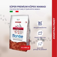 Monge Dog Speciality Mini Kuzu Etli Küçük Irk Yetişkin Köpek Maması 8 kg Avantajlı Paket