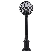 Villa Otel Site Bahçe Duvar Çim Aydınlatma Armatürü Boy 95CM Bollard Aydınlatma