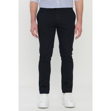 Pamuklu Slim Fit Dar Kesim Armürlü Yan Cepli Esnek Casual Pantolon