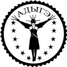 Miyrem Autosticker^#adıga Dansçısı 2.model Tasarım Sticker 40 x 40 cm