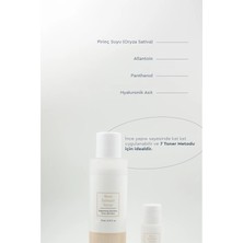 Bibimcos Rice Extract Toner 30ML