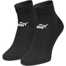 Puma Elements Siyah Günlük Stil Çorap 94710803 2 Adet 43 - 46 Beden Kullanıma Uygun