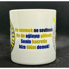 Fb Logolu Tasarımlı Kupa Bardak