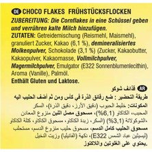 Turk Garden Choco Shells Çikolatılı Mısır Gevreği 500 gr 3'lü Paket