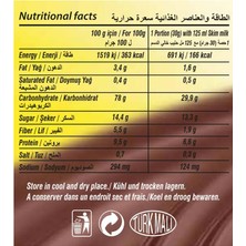 Turk Garden Choco Shells Çikolatılı Mısır Gevreği 500 gr 4'lü Paket