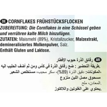 Turk Garden Corn Flakes Mısır Gevreği 500 gr 4'lü Paket