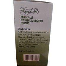 Kozalaklı Zencefilli Bitkisel Karışımlı Macun 420 gr