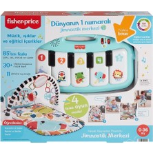 HWY49 Fisher-Price Neşeli Hayvanlar Piyanolu Jimnastik Merkezi