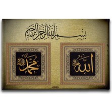 Allah - Muhammed - Besmeleli Dini Kanvas Tablo