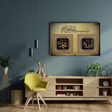 Allah - Muhammed - Besmeleli Dini Kanvas Tablo