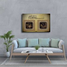 Allah - Muhammed - Besmeleli Dini Kanvas Tablo