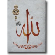 Allah (C.c)Dini Kanvas Tablo