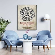 Bakara Suresi (156.AYET) Hat Tablo