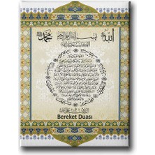 Bereket Duası Tezhipli Dini Kanvas Tablo