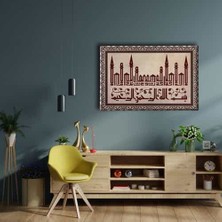 Besmele Kufi Hat Tablo