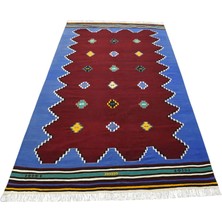 Kilim Antik El Dokuma Yün Çanakkale Avunya Yörük Kilimi 0055 - Yeni - Çok Renkli