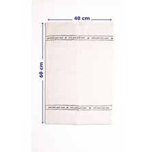 Emaylab Mood Mutfak %100 Müslin Kurulama ve Çok Amaçlı Bez (3'lü Set)