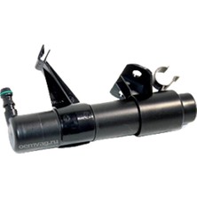 Far Yıkama Motoru Sol-Sağ – 7L6955978A Wisco - Volkswagen Touareg 07-10 Uyumlu