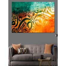 Ekart Arapça Hat Sanatı Dekoratif Kanvas - Mdf Ahşap Tablo