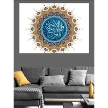 Ekart Hamd Olsun Allah'a Hat Sanatı Dekoratif Kanvas - Mdf Ahşap Tablo