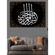 Karizma Tablo Besmele Yazılı Hat Sanatı Dekoratif Kanvas - Mdf Ahşap Tablo