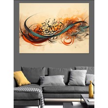 Ekart En Doğru Yol Yazılı Hat Sanatı Dekoratif Kanvas - Mdf Ahşap Tablo