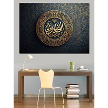 Karizma Tablo Namaz Bir Nurdur Yazılı Hat Sanatı Dekoratif Kanvas - Mdf Ahşap Tablo