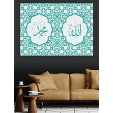 Karizma Tablo Allah ve Hz. Muammed Yazılı Hat Sanatı Dekoratif Kanvas - Mdf Ahşap Tablo