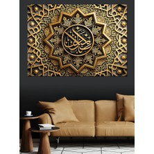 Karizma Tablo Muhammed’e Salât ve Selâm Yazılı Hat Sanatı Dekoratif Kanvas - Mdf Ahşap Tablo