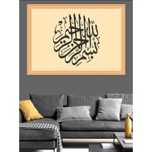 Karizma Tablo Bismillahirrahmanirrahim Yazılı Hat Sanatı Dekoratif Kanvas - Mdf Ahşap Tablo