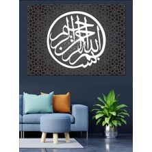 Karizma Tablo Bismillahirrahmanirrahim Yazılı Hat Sanatı Dekoratif Kanvas - Mdf Ahşap Tablo