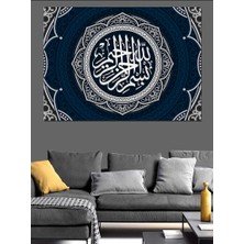 Tablomega Bismillahirrahmanirrahim Yazılı Hat Sanatı Dekoratif Kanvas - Mdf Ahşap Tablo