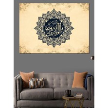 Tablomega Fecr Suresi'nin 4. Ayeti Hat Sanatı Dekoratif Kanvas - Mdf Ahşap Tablo