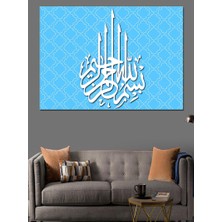 Tablomega Bismillahirrahmanirrahim Hat Sanatı Dekoratif Kanvas - Mdf Ahşap Tablo