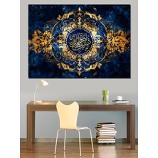 Tablomega Hud Suresi 88. Ayet Hat Sanatı Dekoratif Kanvas - Mdf Ahşap Tablo