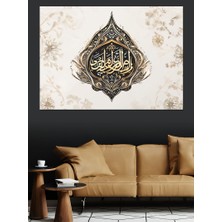 Tablomega Bil Ki, Sabır Güzeldir Yazılı Hat Sanatı Dekoratif Kanvas - Mdf Ahşap Tablo