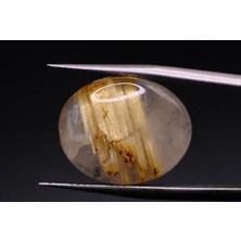 Aries 12.92 ct 18.7X15.4 mm Oval Natural Golden Rutilated Quartz