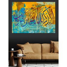 Hat Sanatı Dekoratif Kanvas - Mdf Ahşap Tablo