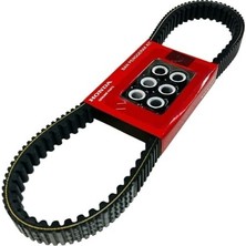 Super Moto Honda Pcx 125 Varyatör Kayışı + Baga Seti Orijinal Tahrik Kayışı Set 2014-2017