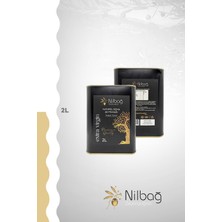 Nilbağ Zeytinyağları Ayvalık Natural Soğuk Sıkım Sızma Zeytinyağı Teneke 2 Lt