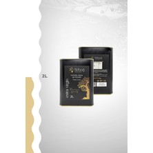 Nilbağ Zeytinyağları Ayvalık Natural Soğuk Sıkım Sızma Zeytinyağı Teneke 2 Lt