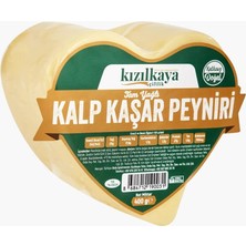 Kalp Kaşar Peyniri 400G
