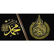 Aden Dini Kanvas Tablo