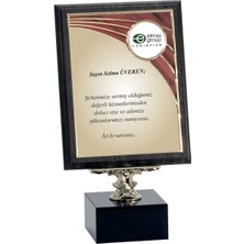 Odak Kupa - Ahşap Plaketler - PL-074-M A - 18X24 cm