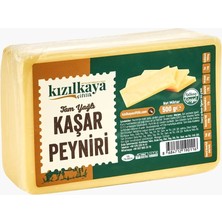 Kaşar Peyniri 500G