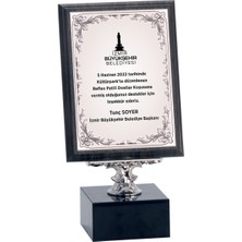 Odak Kupa - Ahşap Plaketler - PL-066-M B - 15X20 cm