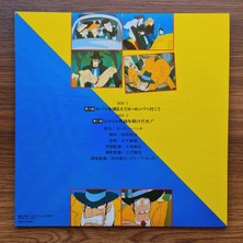Takeo Yamashita - Lupin The Third Soundtrack