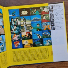 Takeo Yamashita - Lupin The Third Soundtrack